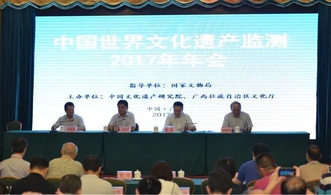 征稿通知丨2020中国世界文化遗产年会 LOGO、摄影作品征集活动 征稿通知丨2020中国世界文化遗产年会 LOGO、摄影作品征集活动