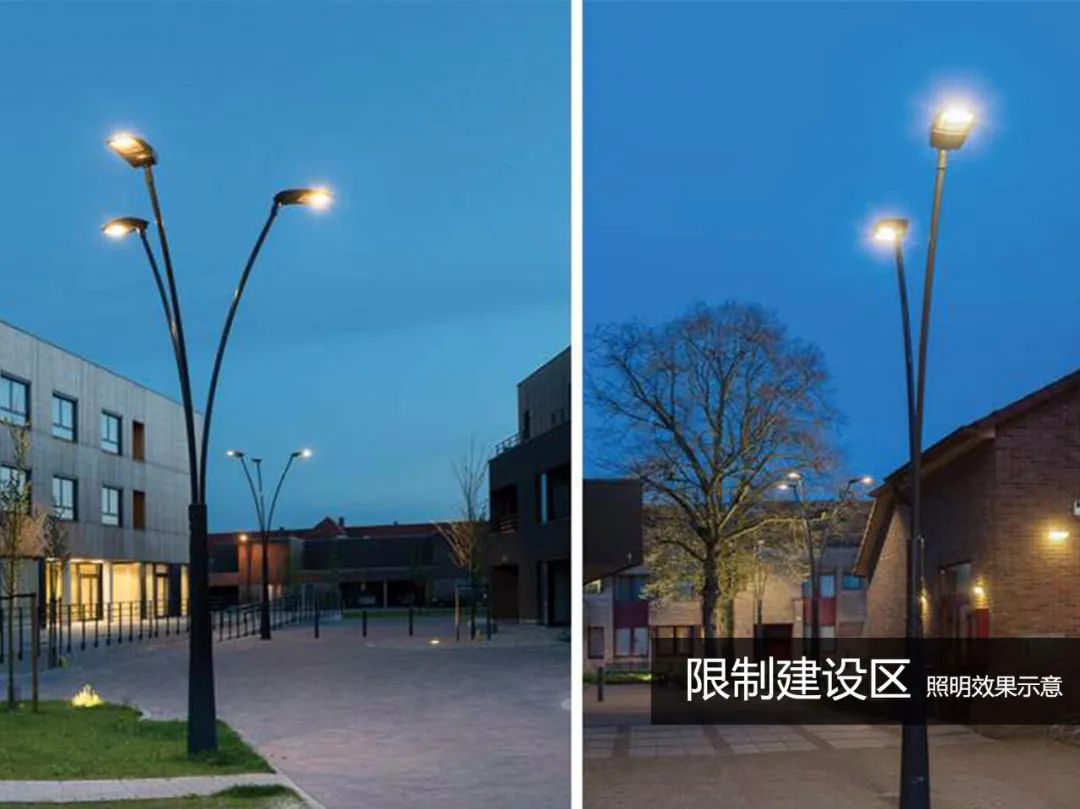 朗夜星空：《城市照明建设规划标准》出台