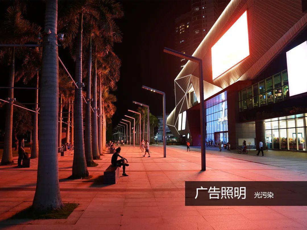 朗夜星空：《城市照明建设规划标准》出台