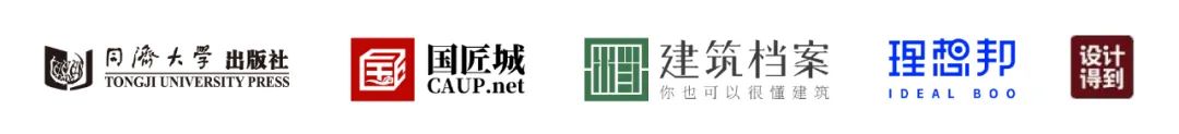 直播预告:从0到1创建产品,探讨小微型设计公司如何突出重围 直播预告:从0到1创建产品,探讨小微型设计公司如何突出重围