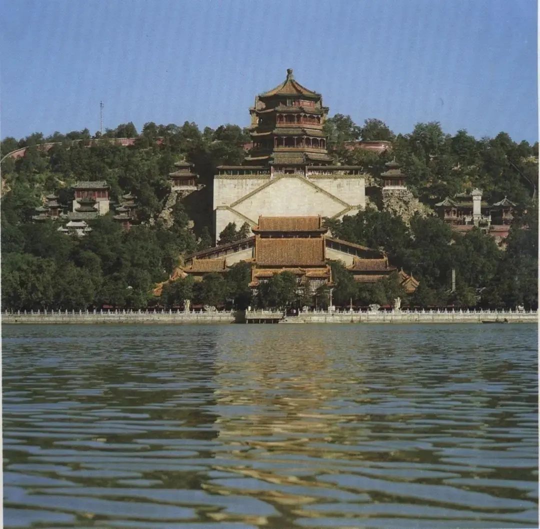 郭黛姮:三山五园——北京历史文化最辉煌的乐章 郭黛姮:三山五园——北京历史文化最辉煌的乐章