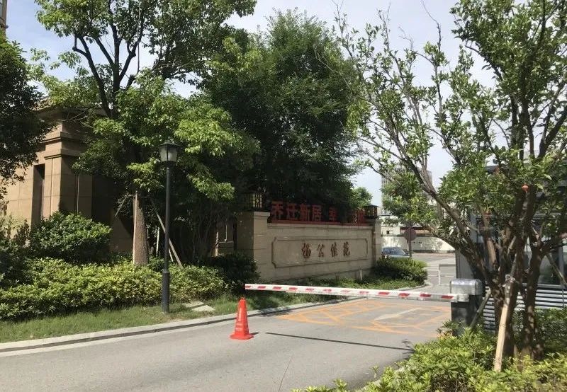为民守初心，回迁赢民心︱市 “双清”办实地勘查回迁安置工作情况