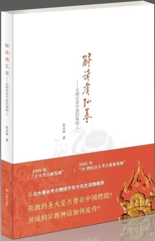 学术资讯汇(2020年6月) 学术资讯汇(2020年6月)