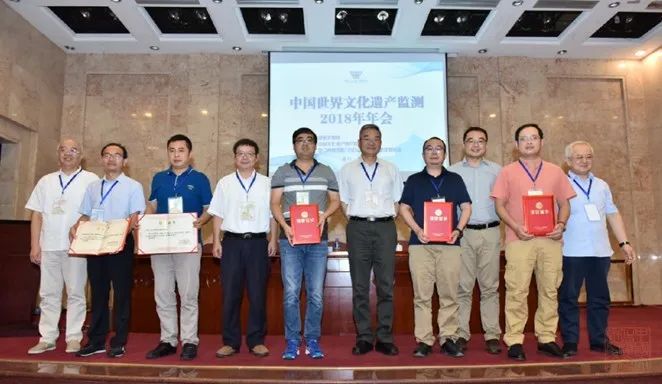 征稿通知丨2020中国世界文化遗产年会 LOGO、摄影作品征集活动 征稿通知丨2020中国世界文化遗产年会 LOGO、摄影作品征集活动