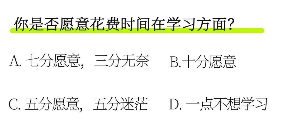 城市数据派拍了拍你,并向你扔了8个问号,是否选择回拍? 城市数据派拍了拍你,并向你扔了8个问号,是否选择回拍?