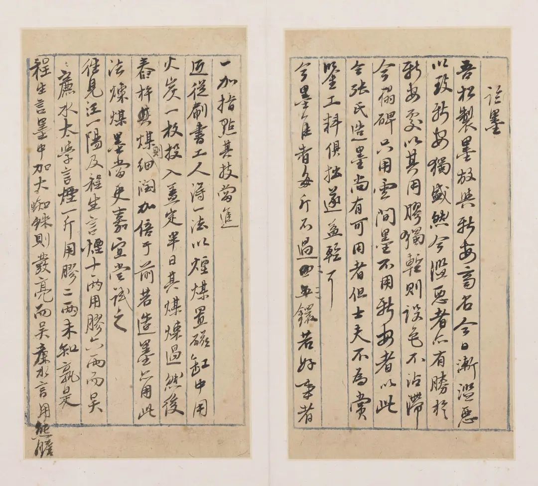 遗产视野丨何以见江南?——评“春风千里:江南文化艺术展” 遗产视野丨何以见江南?——评“春风千里:江南文化艺术展”