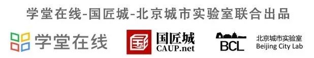 今晚MOOC课程直播 | 收缩城市的精细化识别与空间干预