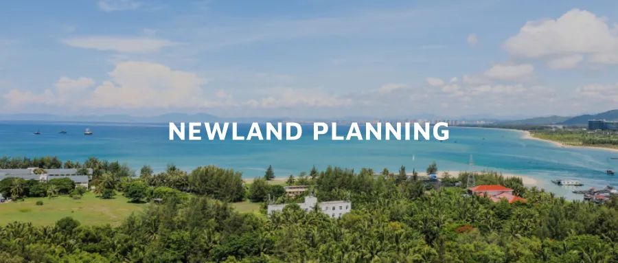 海南自贸港政策划重点 | 2035年前全面实现五个“自由便利” 海南自贸港政策划重点 | 2035年前全面实现五个“自由便利”