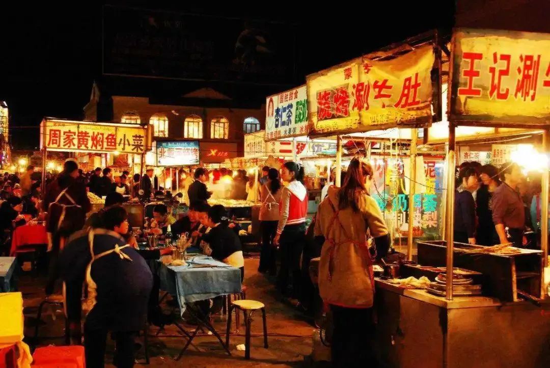 李昊:重塑城市客厅——“地摊经济”与城市空间活力 李昊:重塑城市客厅——“地摊经济”与城市空间活力