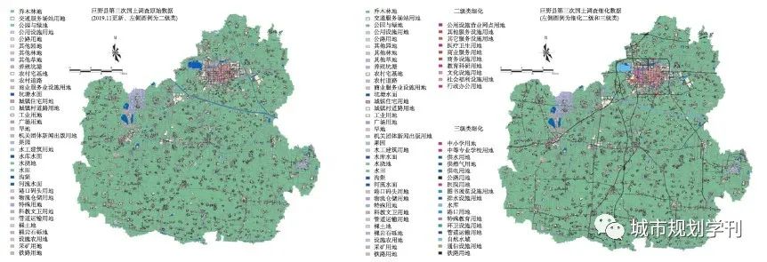 论县级国土空间规划“一张底图”的构建及应用