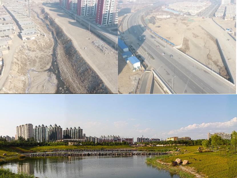 城市体检评估成果交流:包头绿色发展篇 城市体检评估成果交流:包头绿色发展篇