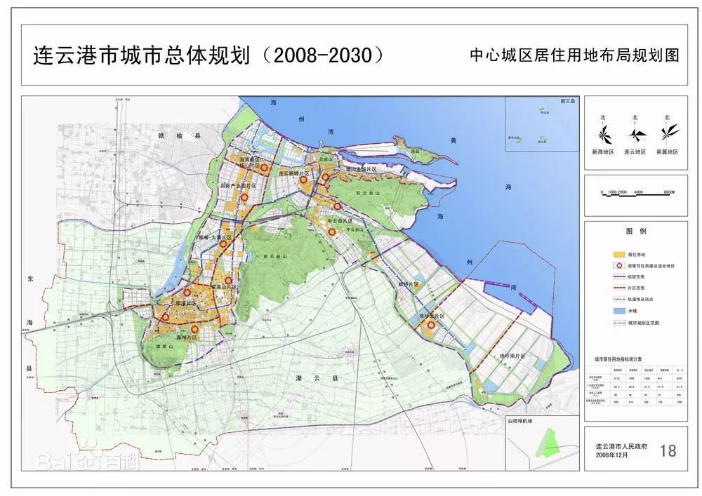 有关多规合一与国土空间规划最通透的解析，一次性介绍清楚！