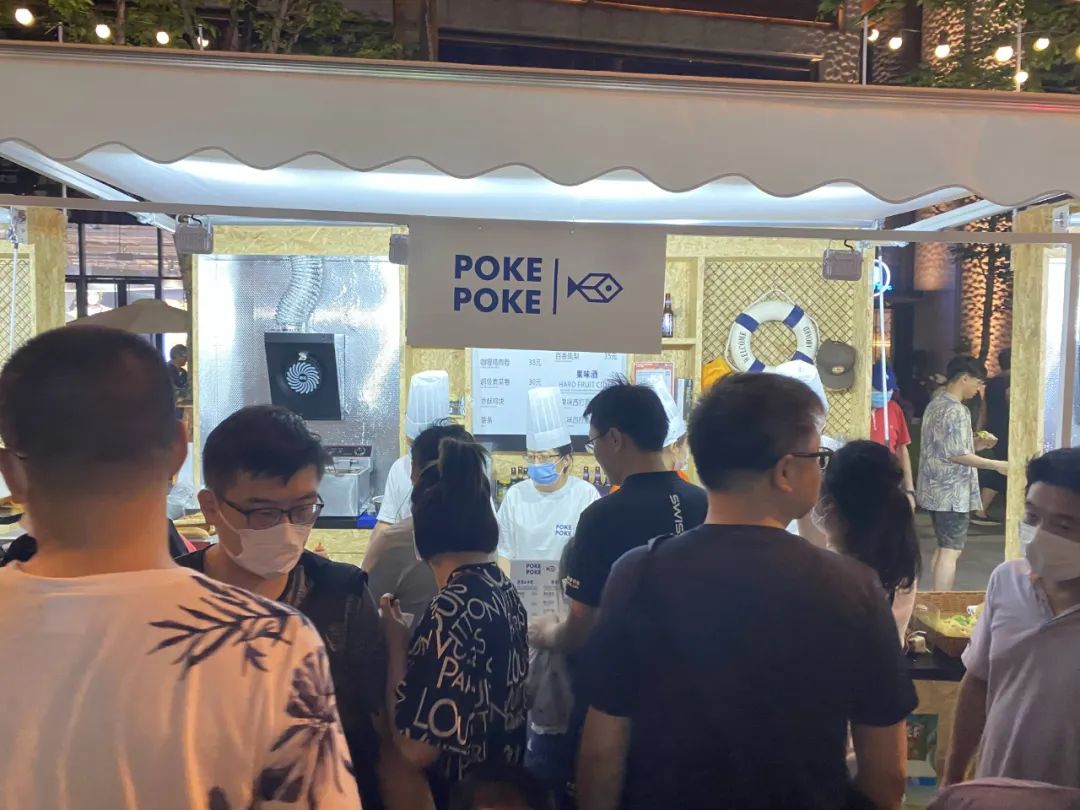 上海夜生活节的摊位算不算地摊？