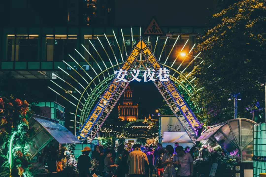 上海夜生活节的摊位算不算地摊？