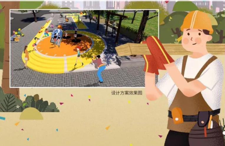 我们的城市|六一线上城市探索课来啦!第4课——小空间·大侦探 我们的城市|六一线上城市探索课来啦!第4课——小空间·大侦探