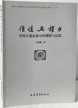 学术资讯汇(2020年6月) 学术资讯汇(2020年6月)