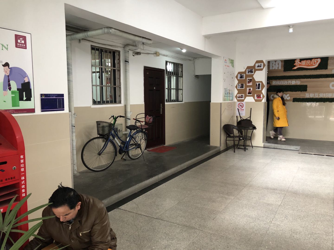 408研究小组丨社区会客厅公共空间微更新研究与实践 408研究小组丨社区会客厅公共空间微更新研究与实践