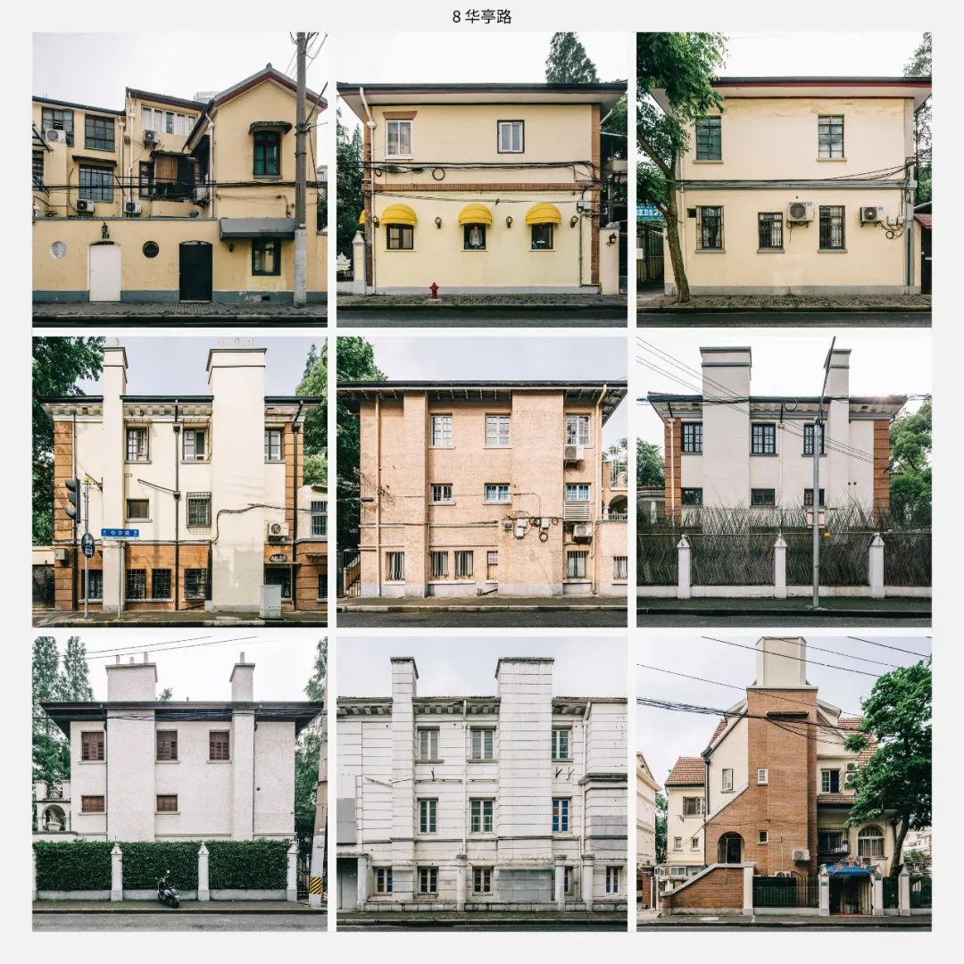 上海最美30条街道上的建筑