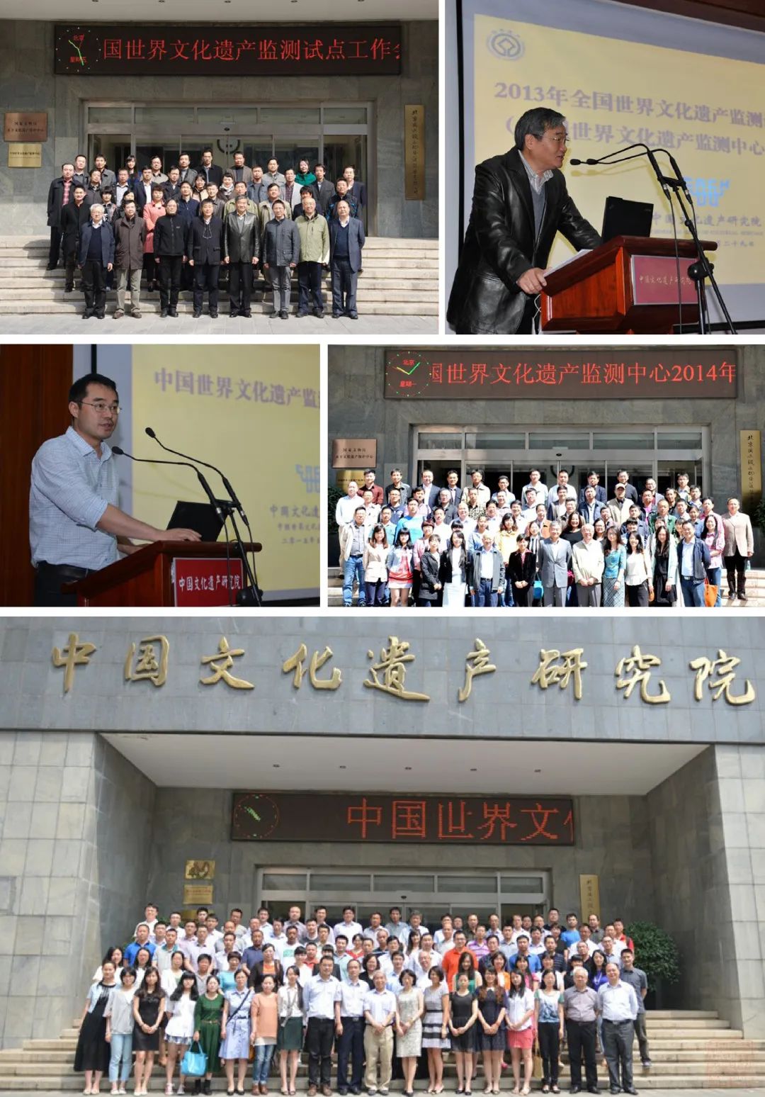 征稿通知丨2020中国世界文化遗产年会 LOGO、摄影作品征集活动 征稿通知丨2020中国世界文化遗产年会 LOGO、摄影作品征集活动