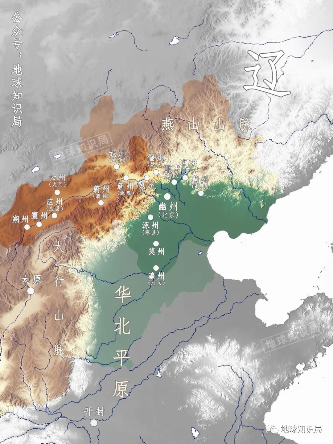 北京是如何成为帝都的？