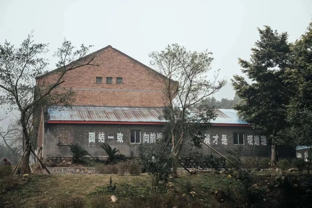 【第三批国家工业遗产】南风古灶&核工业816工程 【第三批国家工业遗产】南风古灶&核工业816工程