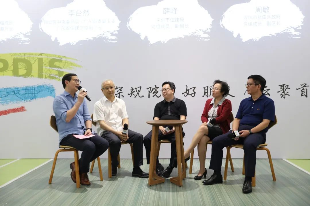 深圳规划院三十周年云庆典掠影 深圳规划院三十周年云庆典掠影