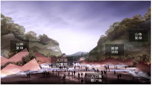 南京园博园 | 打造顶级山地花园群之生态修复理念的相关实践