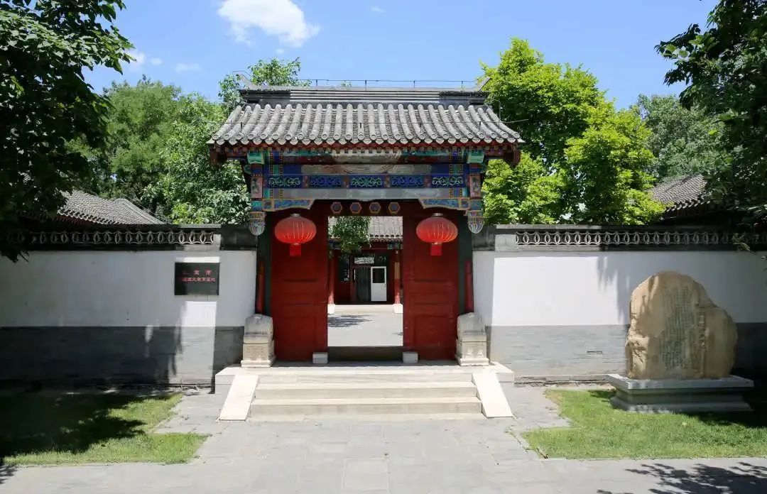 云游历史名园,聆听红色故事 云游历史名园,聆听红色故事