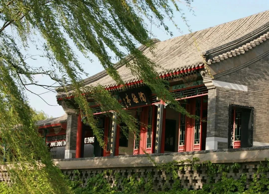 云游历史名园,聆听红色故事 云游历史名园,聆听红色故事