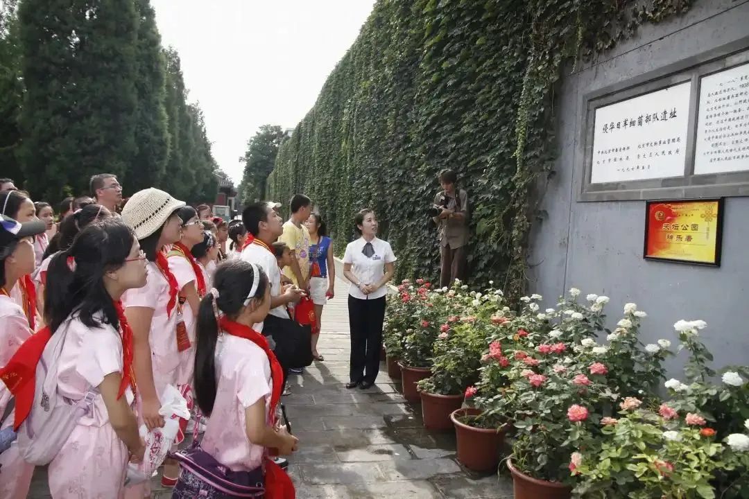 云游历史名园,聆听红色故事 云游历史名园,聆听红色故事