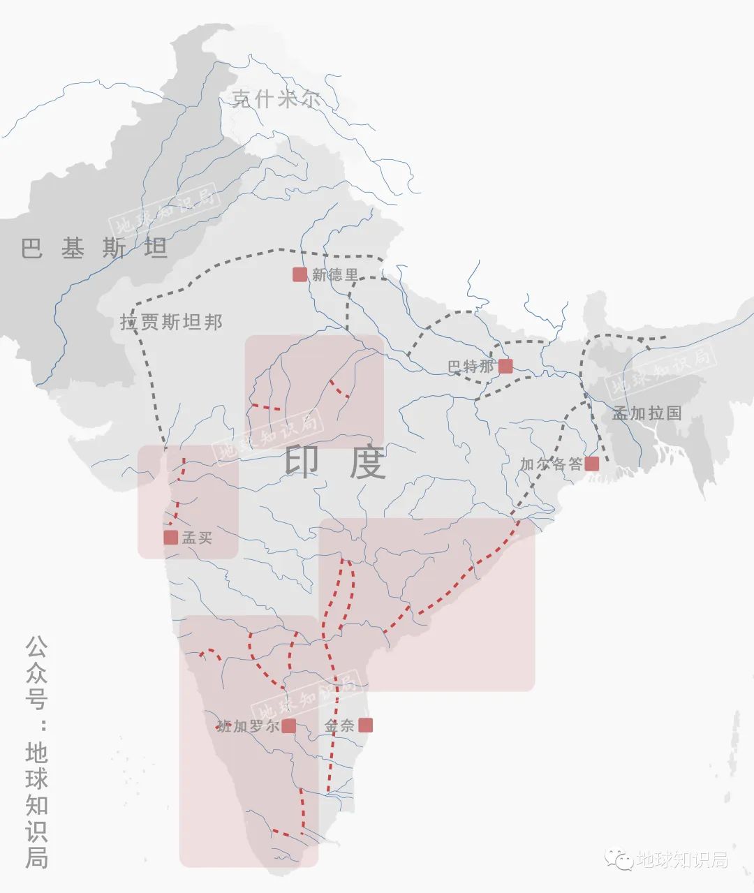 印度，正在大搞“北水南调”
