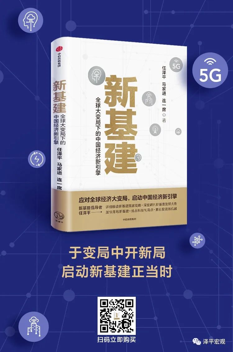 大众汽车电动化转型研究 大众汽车电动化转型研究