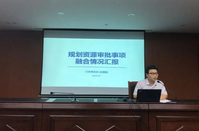 挑灯夜学 不负韶华︱拱墅分局“知行课堂”第二讲开讲啦