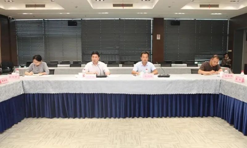 群策群力  共同发力│市规划和自然资源局召开“联乡结村”第9帮扶集团联络员会议