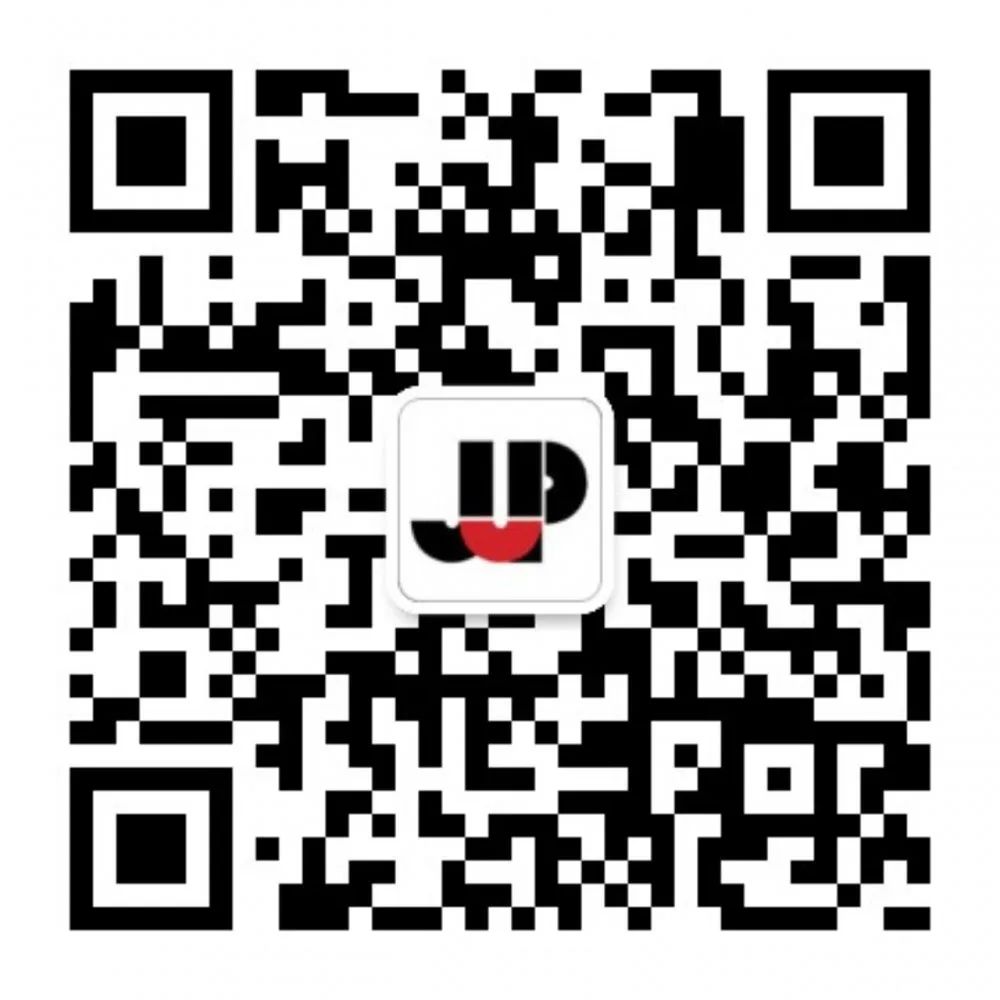 “家门口的共享会客厅”——昆山市中华园省级宜居示范街区便民服务设施研究(二) “家门口的共享会客厅”——昆山市中华园省级宜居示范街区便民服务设施研究(二)