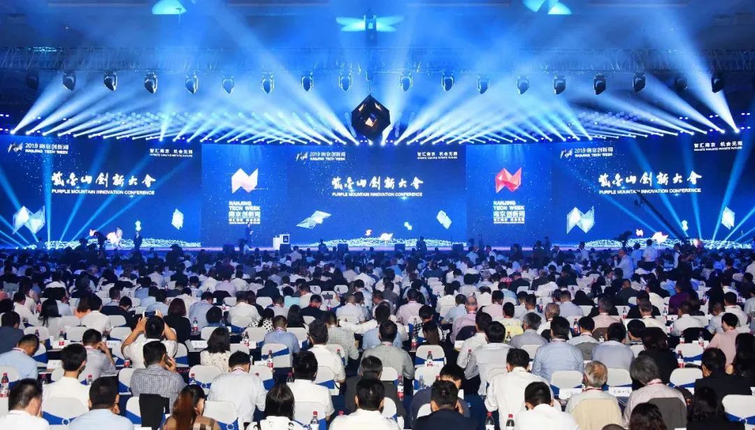 南京上半年GDP增速继续领跑  收获九个全省第一！