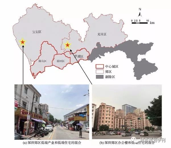 【好文共享】面向就业活动紧凑度的紧凑城市规划策略