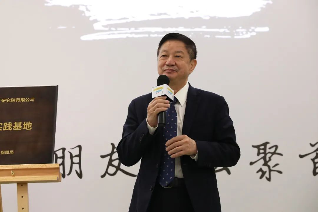 深圳规划院三十周年云庆典掠影 深圳规划院三十周年云庆典掠影