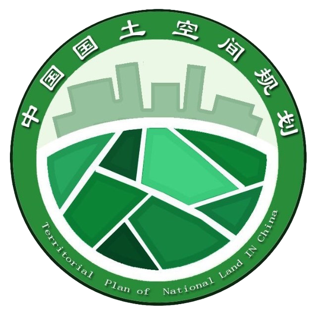发展规划和国土空间规划协同:难点与建议 发展规划和国土空间规划协同:难点与建议