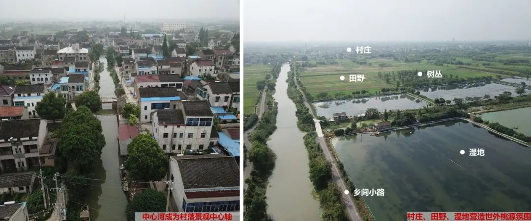 品村 | 农村“三块地”改革下“精明收缩”的探索 ——以常州市武进区香泉村湖上村为例