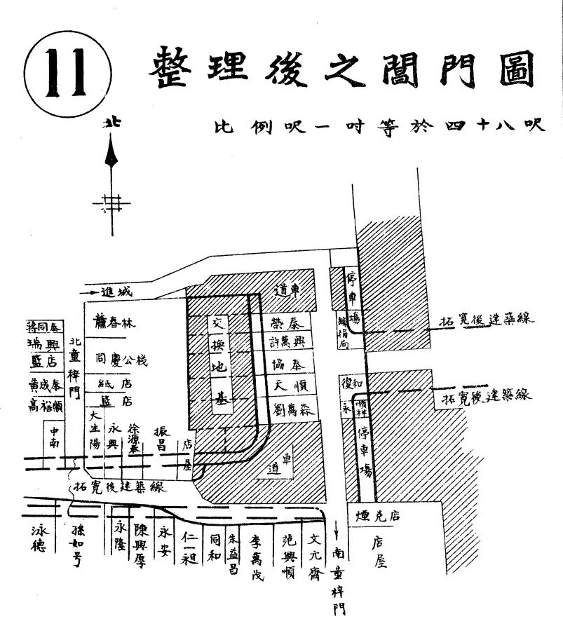 规划科普 | 中国近代最早的城市规划!不是上海!不是南京!原来是鲜为人知的它 规划科普 | 中国近代最早的城市规划!不是上海!不是南京!原来是鲜为人知的它