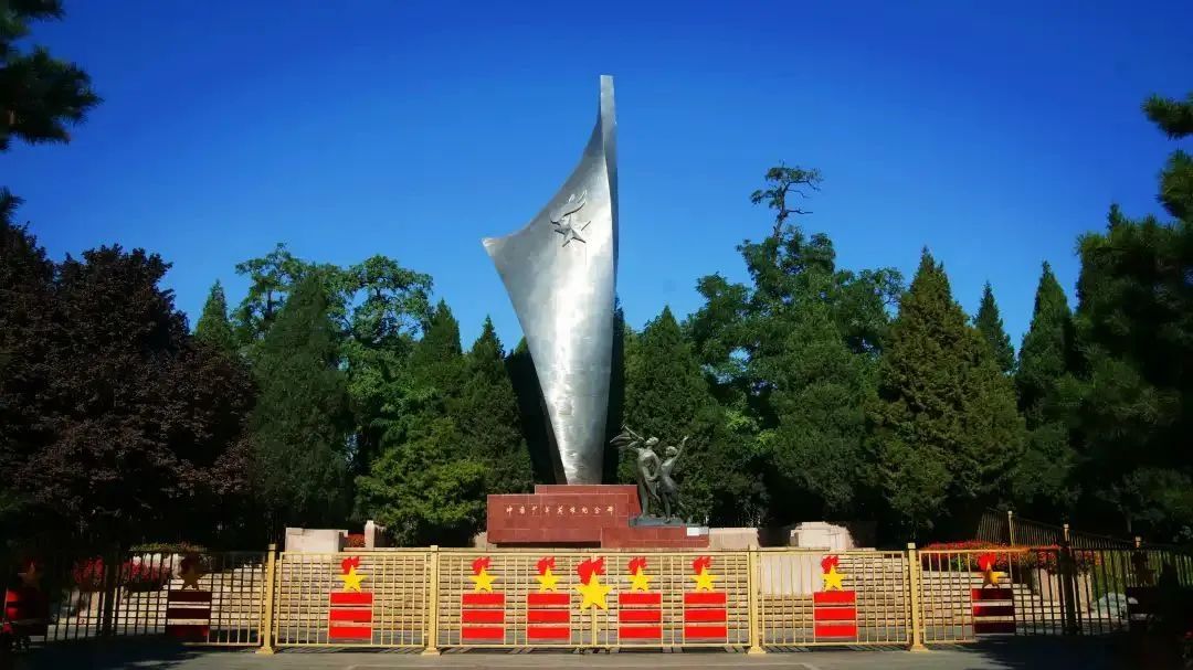 云游历史名园,聆听红色故事 云游历史名园,聆听红色故事