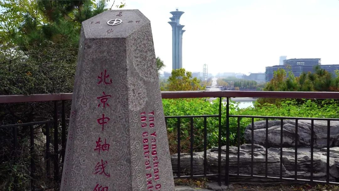 奥林匹克建筑群:古老中轴线上的新风景 奥林匹克建筑群:古老中轴线上的新风景