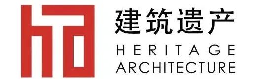 喜讯 | 《建筑遗产》入选国家哲学社会科学文献中心数据库（CASS）最受欢迎期刊