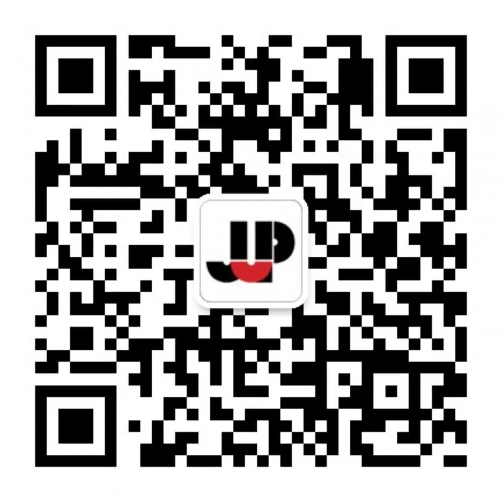 重磅 | 江苏省规划设计集团有限公司公开征集LOGO啦! 重磅 | 江苏省规划设计集团有限公司公开征集LOGO啦!