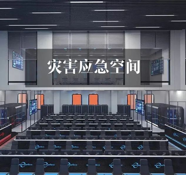 城市安全防灾：“自然法规是最高的法规”