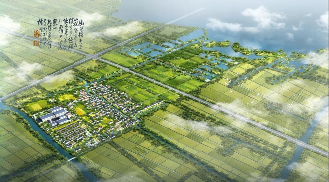 品村 | 农村“三块地”改革下“精明收缩”的探索 ——以常州市武进区香泉村湖上村为例
