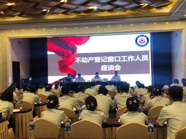 同庆建军节 共话鱼水情︱市规划资源局不动产中心开展“进军营、学作风、严纪律”主题活动