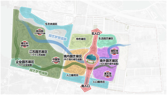 扬州世园会 ▏“绿色城市 健康生活”,精彩不落幕 扬州世园会 ▏“绿色城市 健康生活”,精彩不落幕