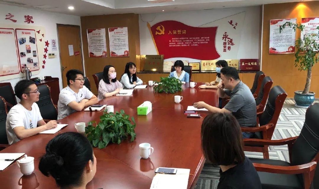 初心不变,九九如一丨党的生日 市规划资源局余杭分局这样过! 初心不变,九九如一丨党的生日 市规划资源局余杭分局这样过!